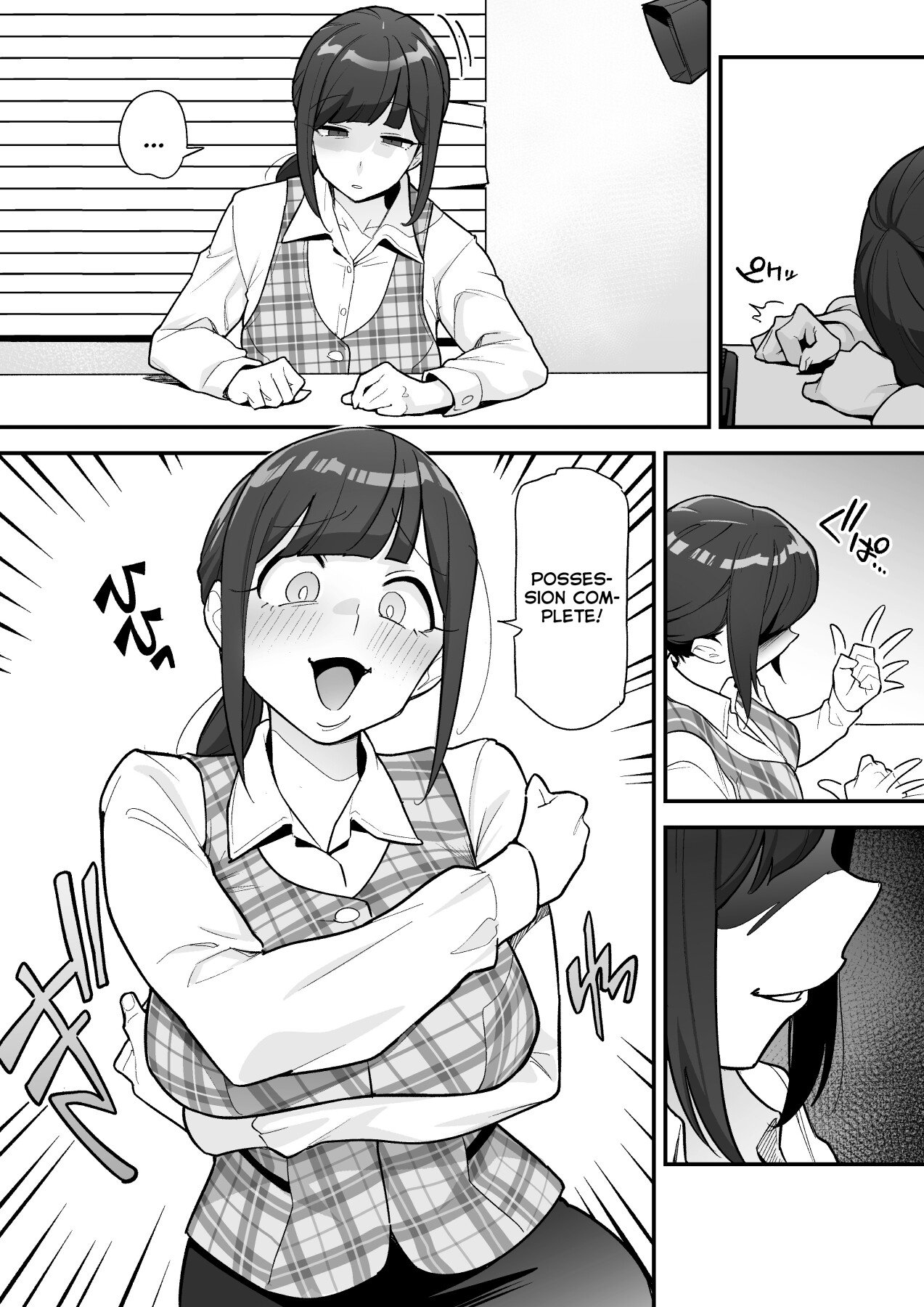 Hentai Manga Comic-Possession Porn ~A Story About Using Porn Actresses' Bodies as You Please~-Read-7